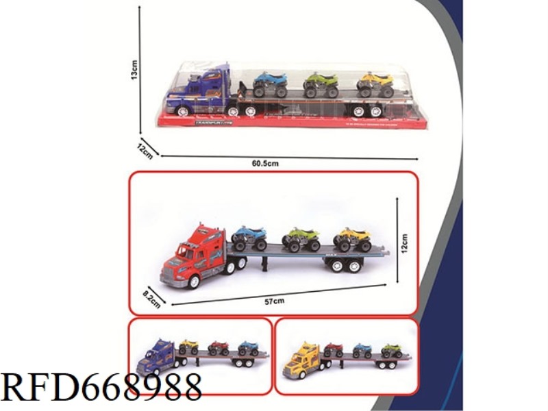 SINGLE-LAYER FLATBED TRAILER WITH INERTIAL TOW HEAD