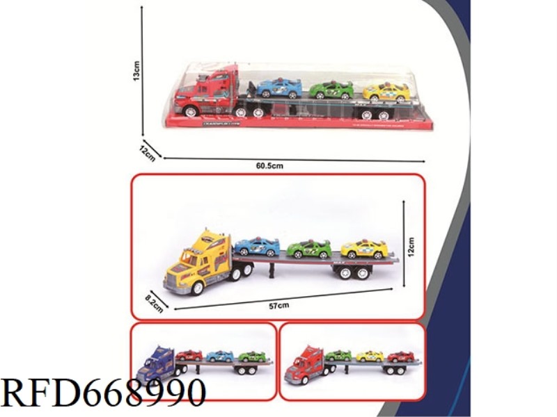 SINGLE-LAYER FLATBED TRAILER WITH INERTIAL TOW HEAD