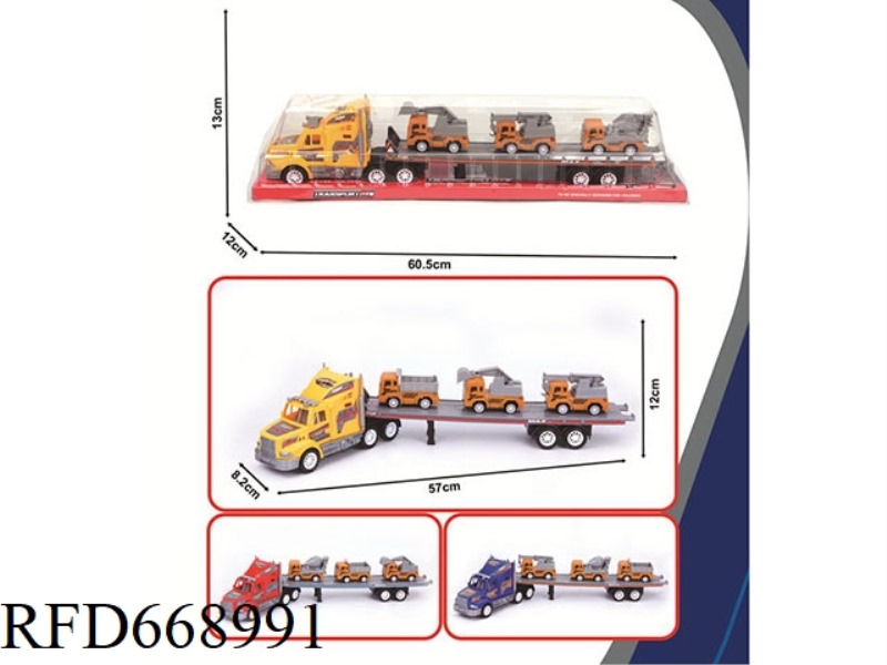 SINGLE-LAYER FLATBED TRAILER WITH INERTIAL TOW HEAD