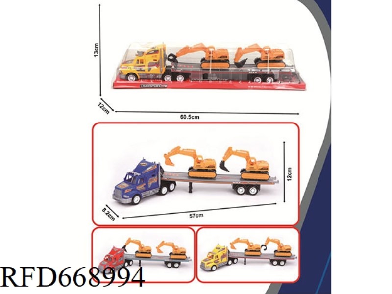 SINGLE-LAYER FLATBED TRAILER WITH INERTIAL TOW HEAD
