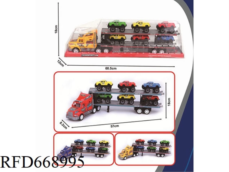 DOUBLE-LAYER FLATBED TRAILER WITH INERTIAL TOW HEAD