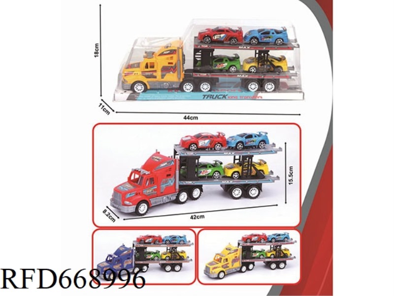 DOUBLE-LAYER FLATBED TRAILER WITH INERTIAL TOW HEAD