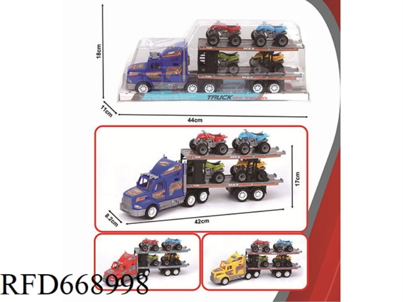 DOUBLE-LAYER FLATBED TRAILER WITH INERTIAL TOW HEAD