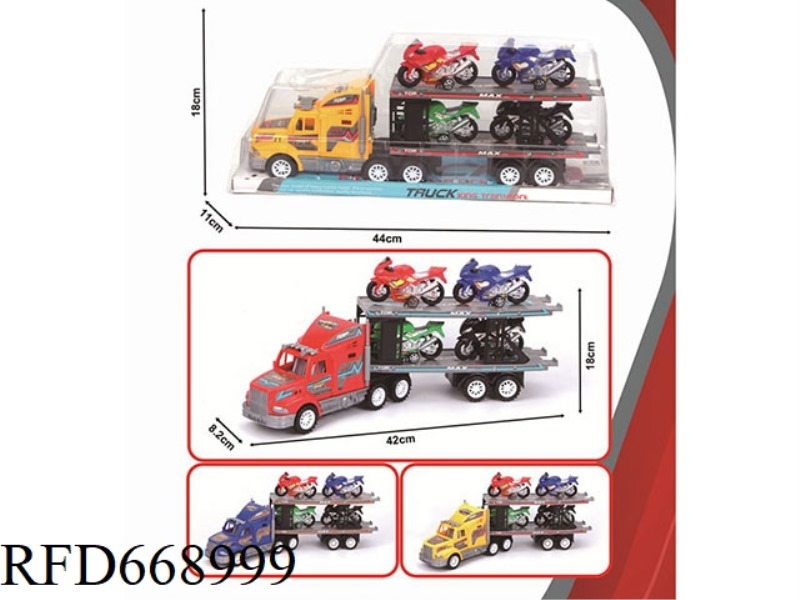 DOUBLE-LAYER FLATBED TRAILER WITH INERTIAL TOW HEAD