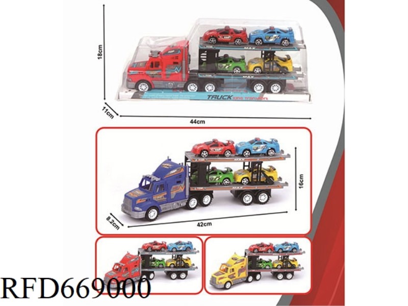 DOUBLE-LAYER FLATBED TRAILER WITH INERTIAL TOW HEAD