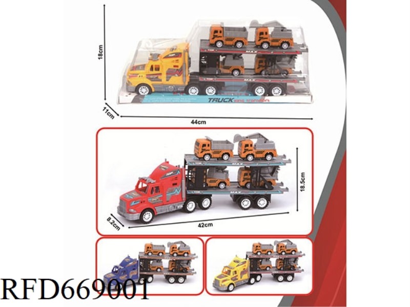 DOUBLE-LAYER FLATBED TRAILER WITH INERTIAL TOW HEAD