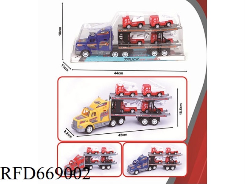 DOUBLE-LAYER FLATBED TRAILER WITH INERTIAL TOW HEAD