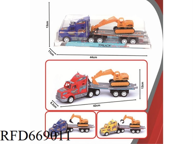 SINGLE-LAYER FLATBED TRAILER WITH INERTIAL TOW HEAD