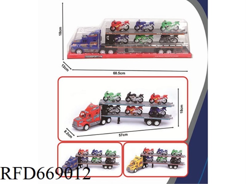 DOUBLE-LAYER FLATBED TRAILER WITH INERTIAL TOW HEAD