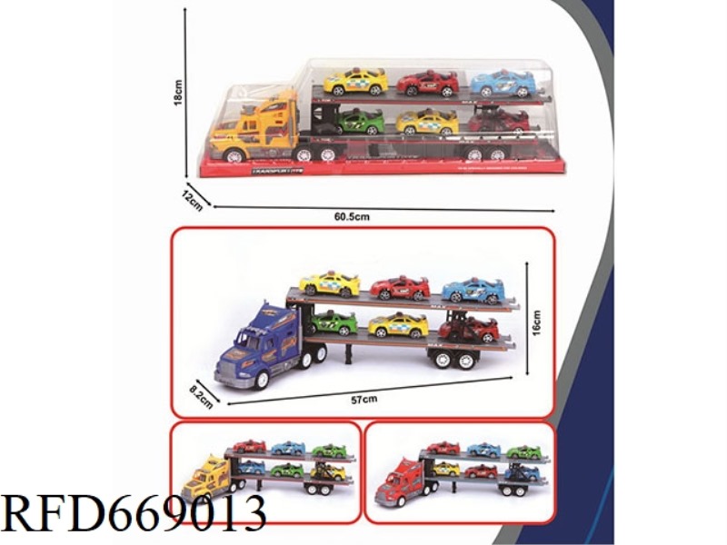 DOUBLE-LAYER FLATBED TRAILER WITH INERTIAL TOW HEAD