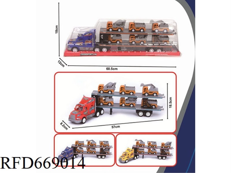 DOUBLE-LAYER FLATBED TRAILER WITH INERTIAL TOW HEAD