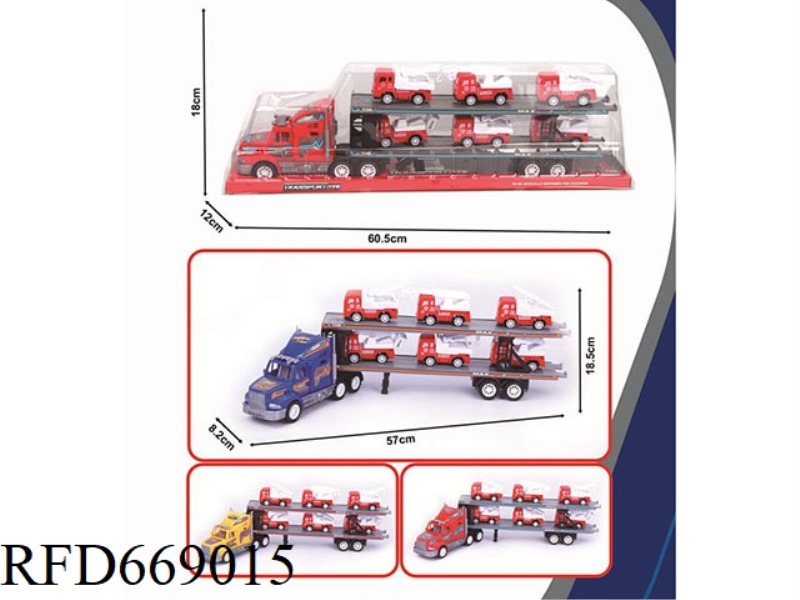 DOUBLE-LAYER FLATBED TRAILER WITH INERTIAL TOW HEAD