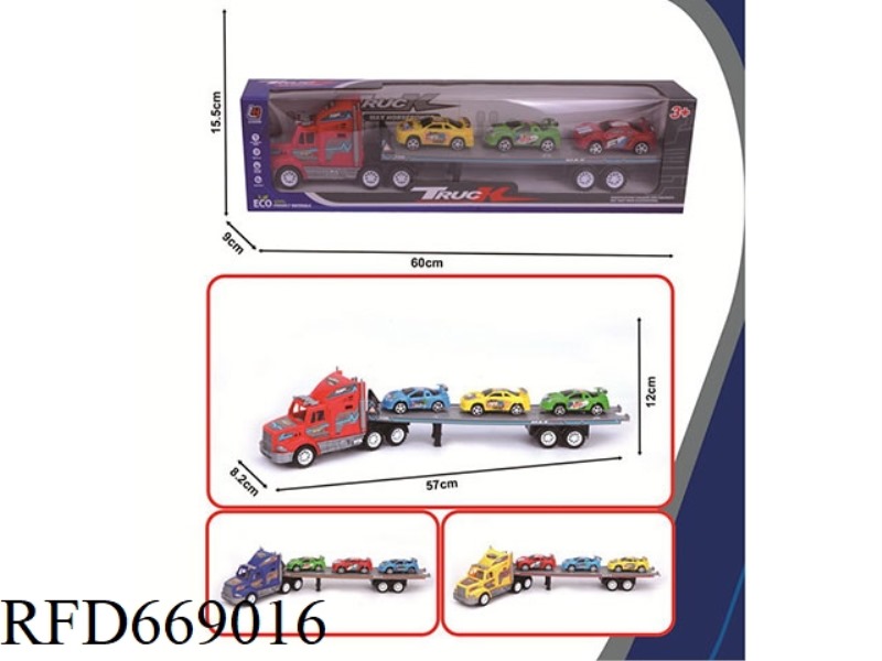 SINGLE-LAYER FLATBED TRAILER WITH INERTIAL TOW HEAD