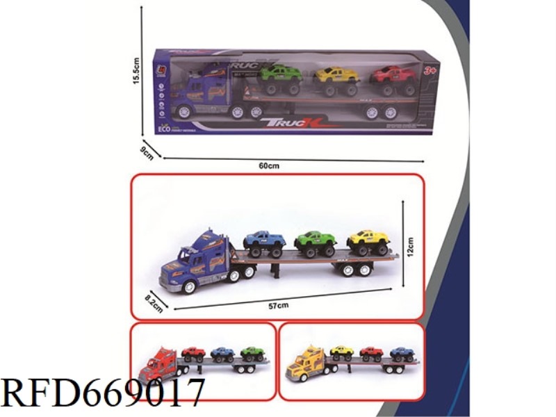 SINGLE-LAYER FLATBED TRAILER WITH INERTIAL TOW HEAD