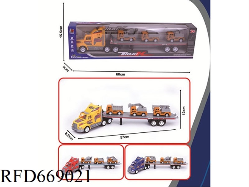 SINGLE-LAYER FLATBED TRAILER WITH INERTIAL TOW HEAD