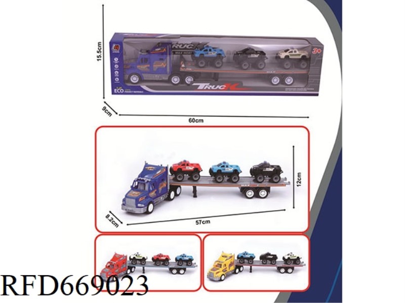 SINGLE-LAYER FLATBED TRAILER WITH INERTIAL TOW HEAD