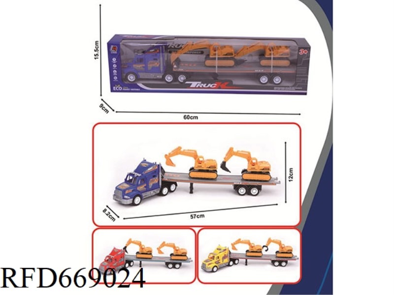 SINGLE-LAYER FLATBED TRAILER WITH INERTIAL TOW HEAD