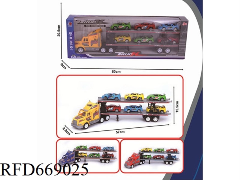 DOUBLE-LAYER FLATBED TRAILER WITH INERTIAL TOW HEAD