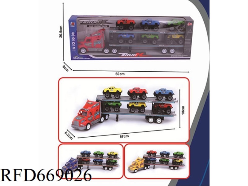 DOUBLE-LAYER FLATBED TRAILER WITH INERTIAL TOW HEAD