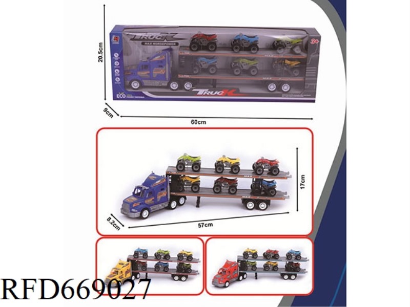 DOUBLE-LAYER FLATBED TRAILER WITH INERTIAL TOW HEAD