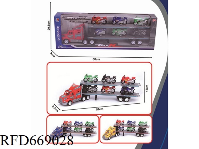 DOUBLE-LAYER FLATBED TRAILER WITH INERTIAL TOW HEAD