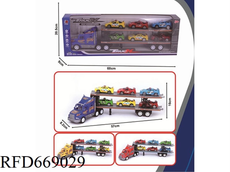 DOUBLE-LAYER FLATBED TRAILER WITH INERTIAL TOW HEAD