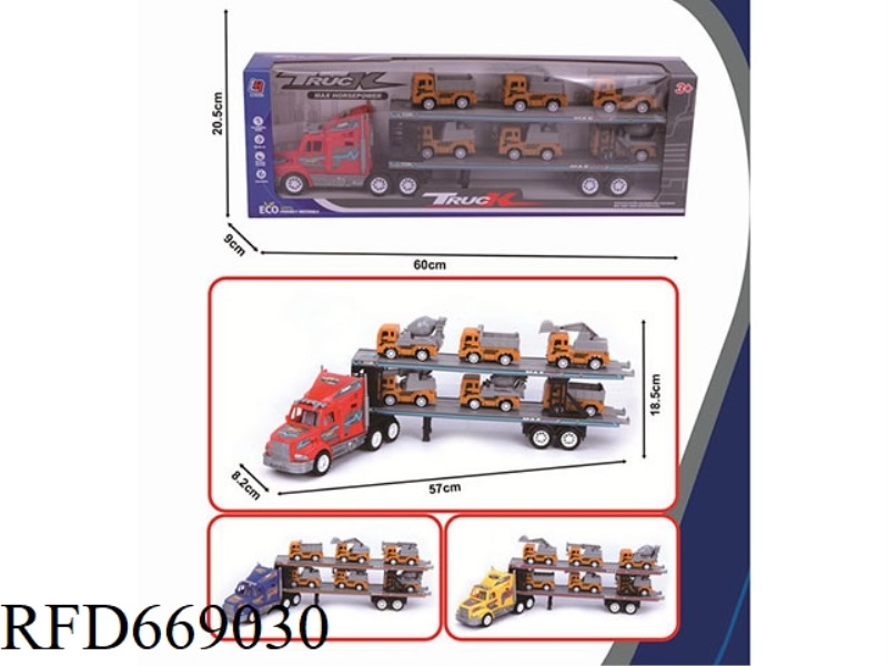 DOUBLE-LAYER FLATBED TRAILER WITH INERTIAL TOW HEAD