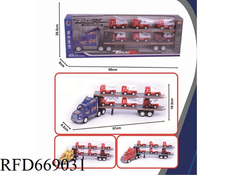 DOUBLE-LAYER FLATBED TRAILER WITH INERTIAL TOW HEAD