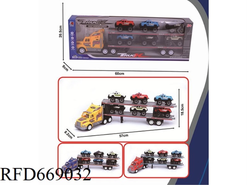 DOUBLE-LAYER FLATBED TRAILER WITH INERTIAL TOW HEAD