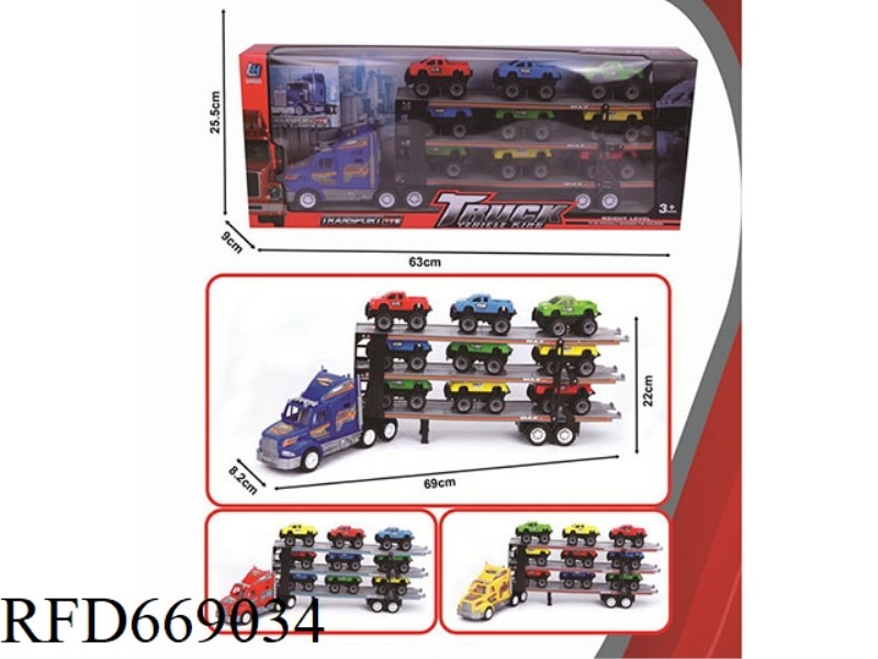 THREE-LAYER FLATBED TRAILER WITH INERTIAL TOW HEAD