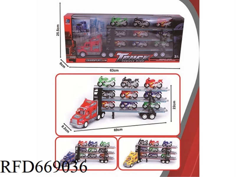 THREE-LAYER FLATBED TRAILER WITH INERTIAL TOW HEAD