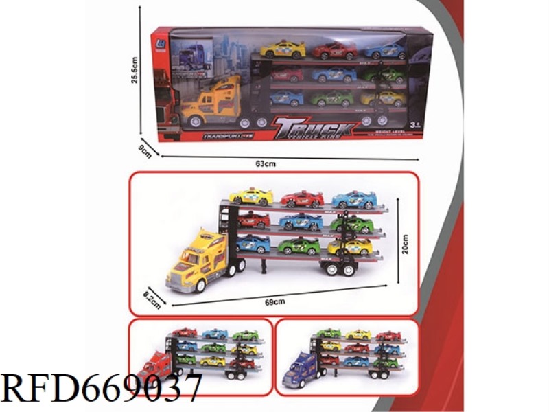 THREE-LAYER FLATBED TRAILER WITH INERTIAL TOW HEAD