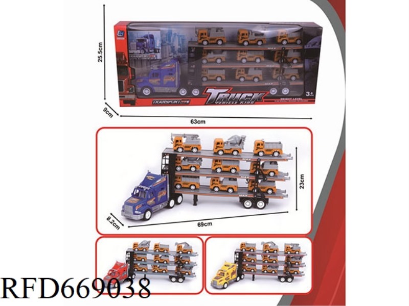 THREE-LAYER FLATBED TRAILER WITH INERTIAL TOW HEAD
