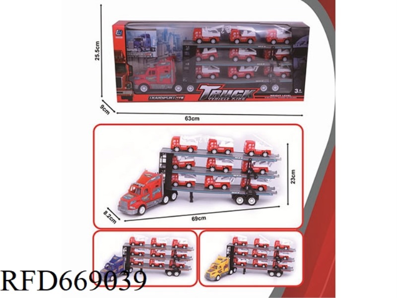 THREE-LAYER FLATBED TRAILER WITH INERTIAL TOW HEAD