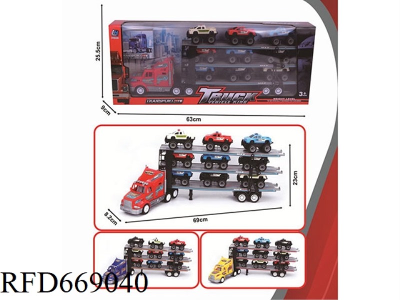 THREE-LAYER FLATBED TRAILER WITH INERTIAL TOW HEAD