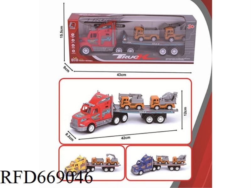 SINGLE-LAYER FLATBED TRAILER WITH INERTIAL TOW HEAD