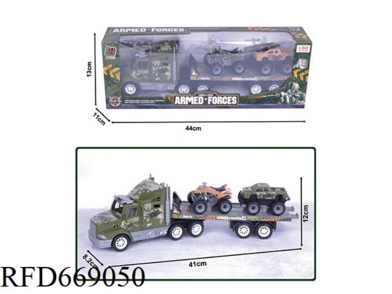 INERTIAL TRACTOR MILITARY SINGLE-LAYER FLATBED TRAILER