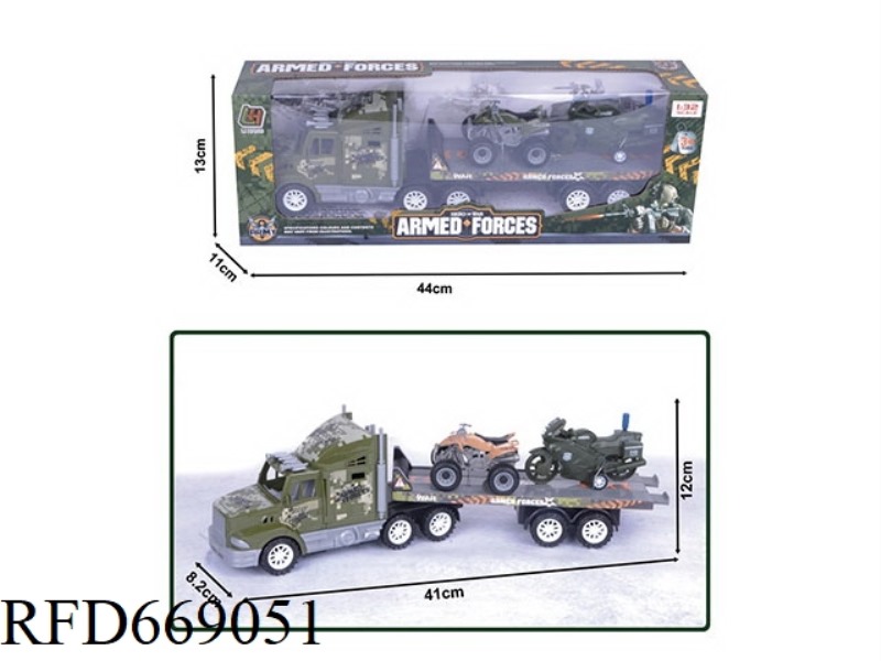 INERTIAL TRACTOR MILITARY SINGLE-LAYER FLATBED TRAILER