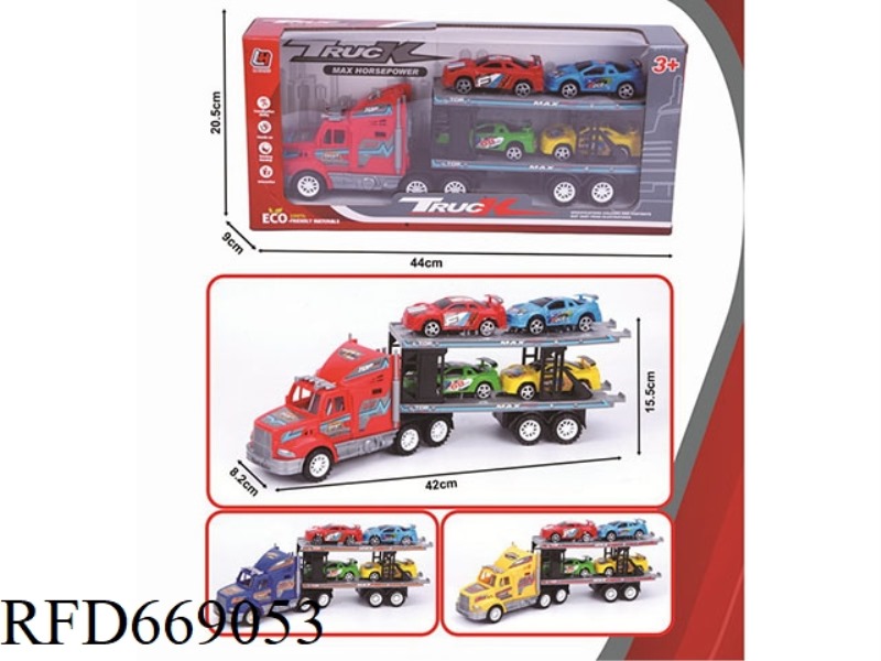 DOUBLE-LAYER FLATBED TRAILER WITH INERTIAL TOW HEAD