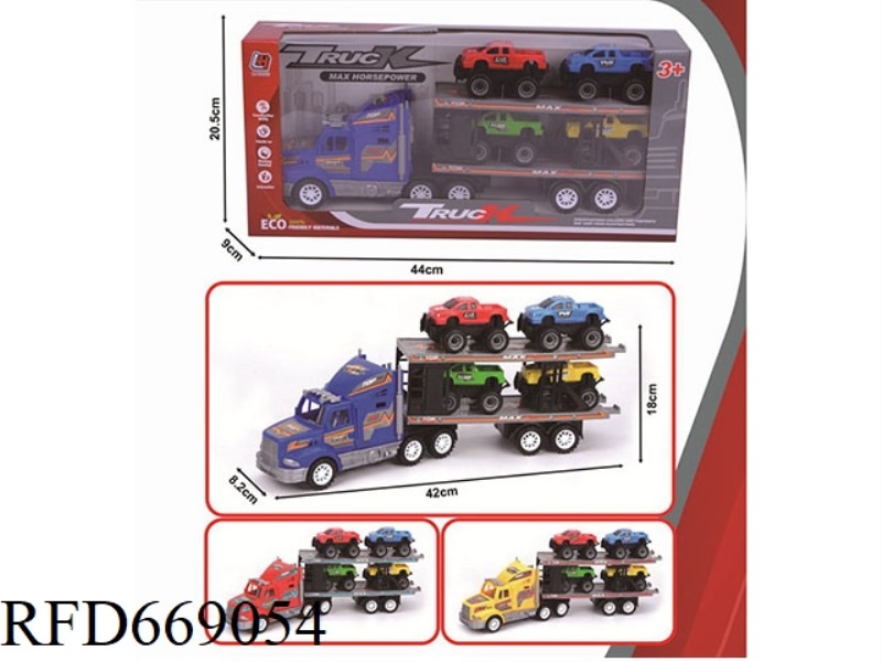 DOUBLE-LAYER FLATBED TRAILER WITH INERTIAL TOW HEAD