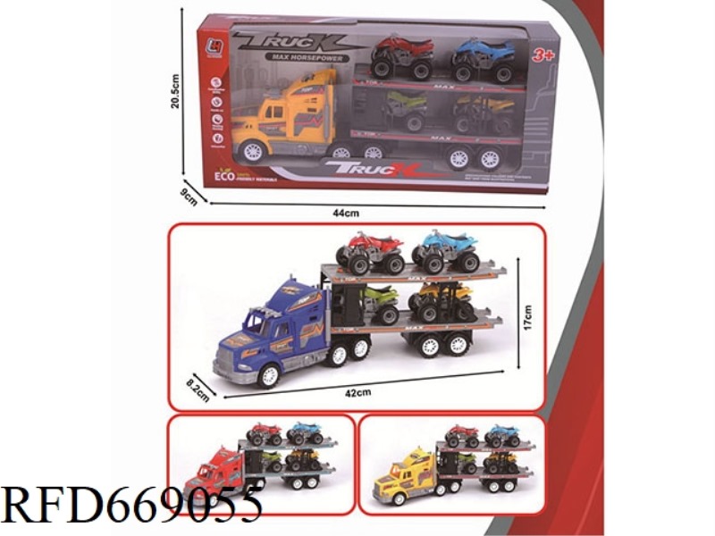 DOUBLE-LAYER FLATBED TRAILER WITH INERTIAL TOW HEAD