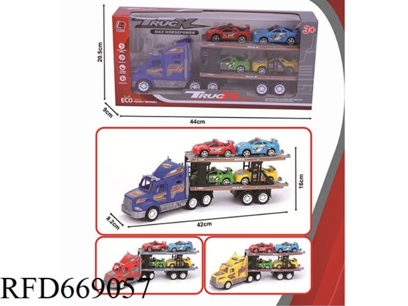 DOUBLE-LAYER FLATBED TRAILER WITH INERTIAL TOW HEAD