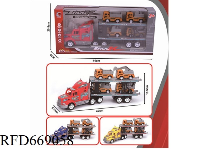 DOUBLE-LAYER FLATBED TRAILER WITH INERTIAL TOW HEAD