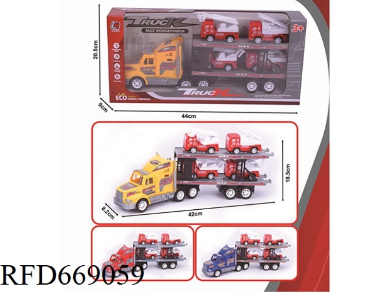 DOUBLE-LAYER FLATBED TRAILER WITH INERTIAL TOW HEAD