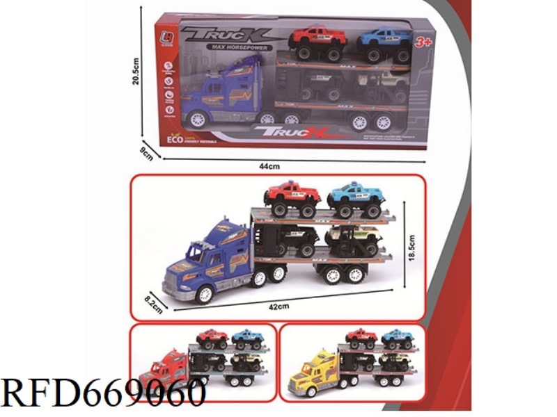 DOUBLE-LAYER FLATBED TRAILER WITH INERTIAL TOW HEAD