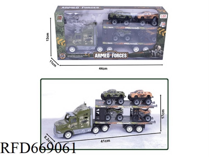 INERTIAL TRACTOR MILITARY DOUBLE-DECKER FLATBED TRAILER