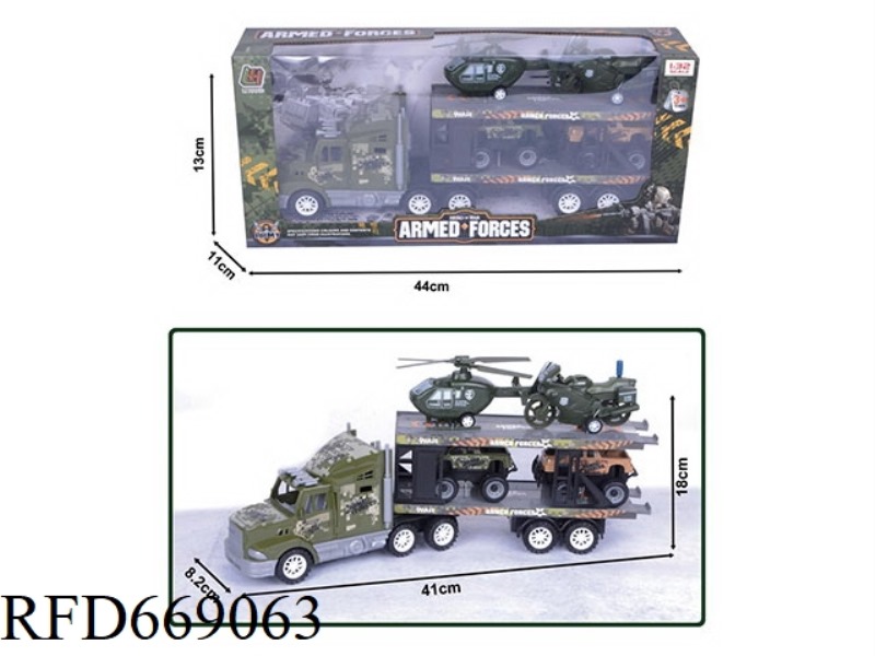 INERTIAL TRACTOR MILITARY DOUBLE-DECKER FLATBED TRAILER