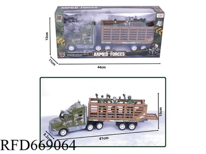 INERTIAL TRAILHEAD MILITARY BARRIER