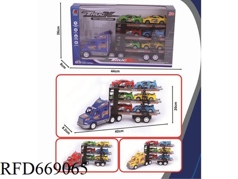 THREE-LAYER FLATBED TRAILER WITH INERTIAL TOW HEAD