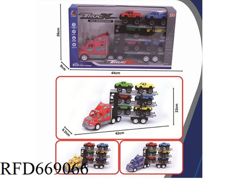 THREE-LAYER FLATBED TRAILER WITH INERTIAL TOW HEAD